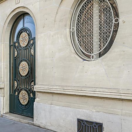 Appartement Cosy Paris Centre Экстерьер фото